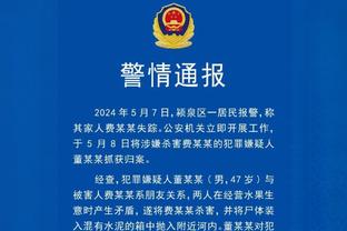 一个都不丢！萨里奇上半场4中4&三分2中2 得到10分2板2助