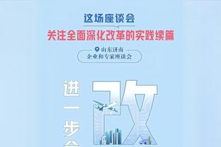 相互仅差1分❗红军蓝月枪手比赛场次回到同起点，谁能问鼎英超❓