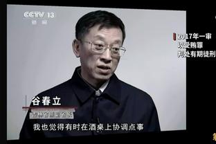 罗马诺：曼联内部仍在讨论滕哈赫未来，麦肯纳已不在候选名单中