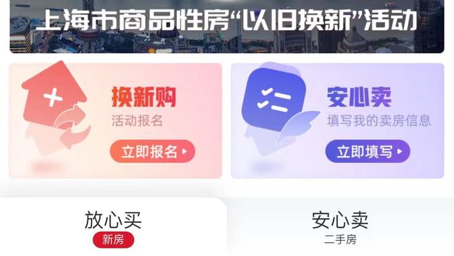 beplay线上登陆截图1