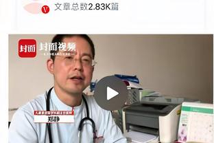 无所不能的皮耶罗，这停球什么水平？