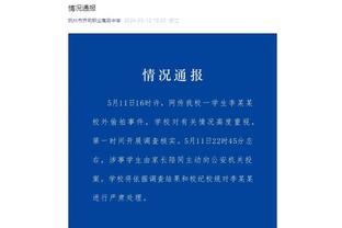 卢比亚莱斯：谁愿意来国家队的就待在我们这，她们是最优秀的球员