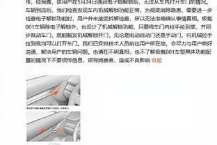 克劳德：字母哥和利拉德今晚做得很棒 大家都围绕着他俩打球